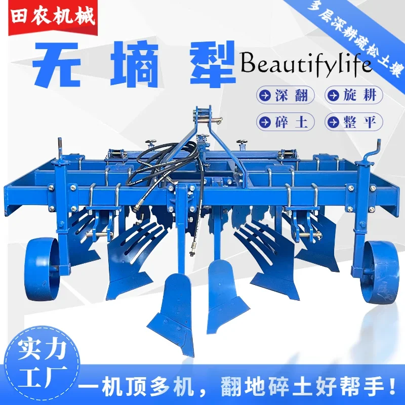 

BJ No Moisture Ditch Large Plow Can Be Hung Rotary Tiller Deep Plow Plow With Moisture Device To Clear Land