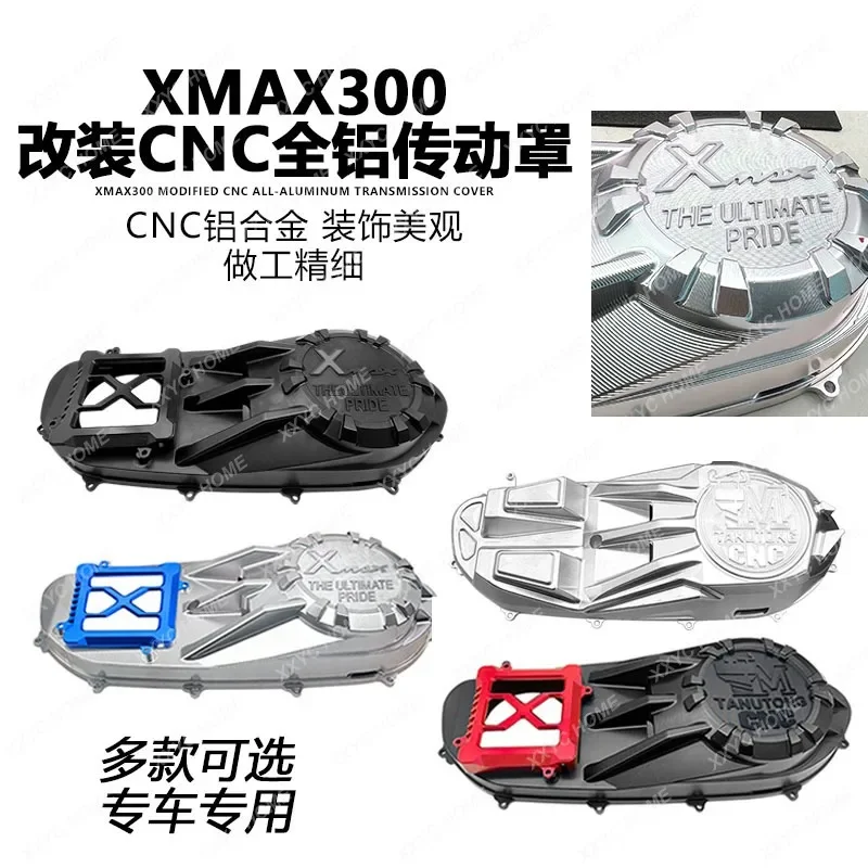 

Applicable to Yamaha XMAX300 modified and upgraded CNC aluminum alloy air filter cover, transmission case cover, chain cover.