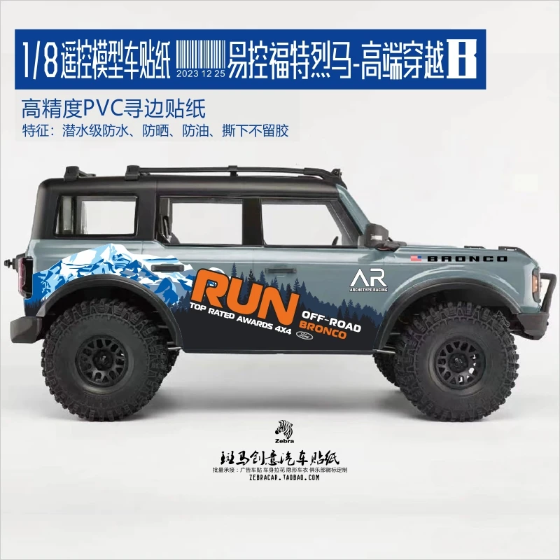 Rc Cars Waterproof Painted Car Stickers for YIKONG 4083 Ford Bronco Spirited Horse 1/8 Crawler Car Decorate Option Accessories