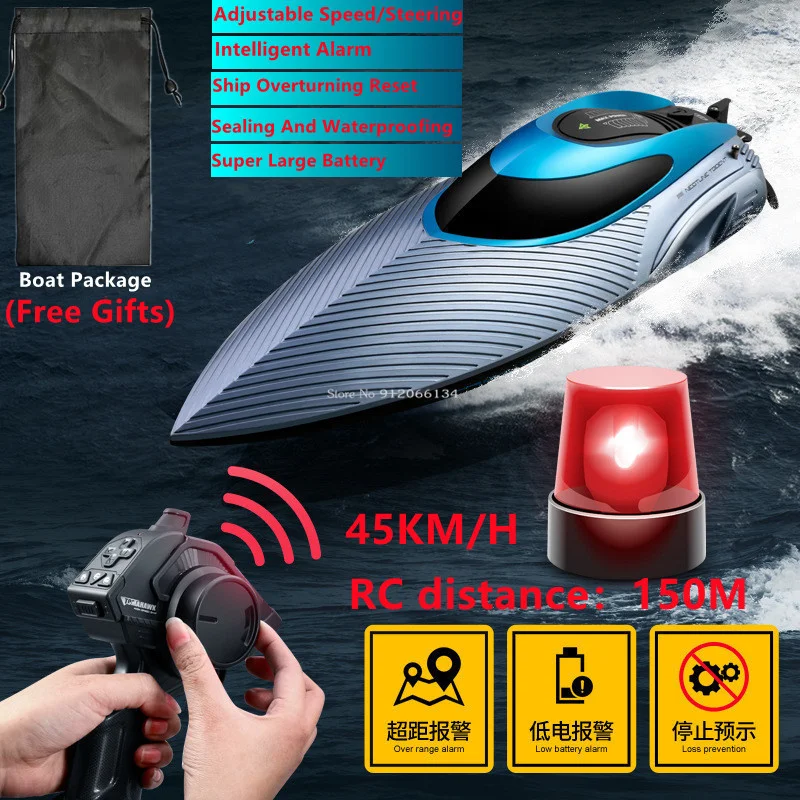 45KM/H High Speed Racing Radio Remote Controlled Boat Speedboat 2.4G Smart Alarm Speed Adjust Water Induction Racing RC Boat Toy
