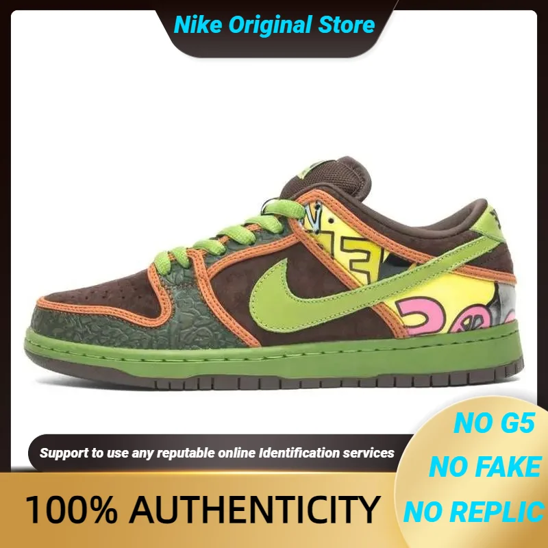 Nike Nike Dunk Low Premium De La Soul Sneakers Sneakers shoes 789841-332