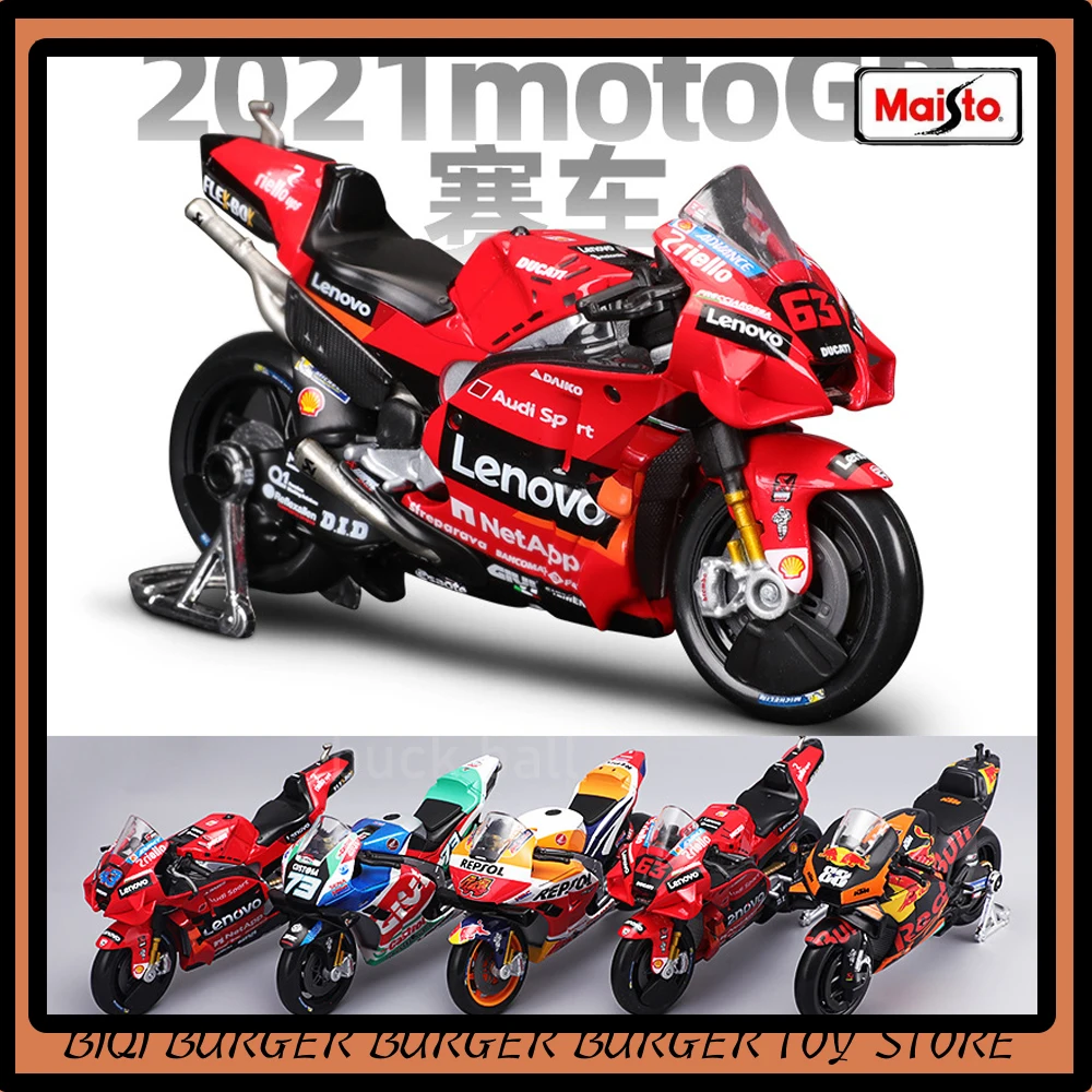 

1:18 Maisto New 2021 Ducati Lenovo Team #43 #63 Die Cast Moto Gp Racing Static Sport Alloy Motorcycle Model Collection Toy Gift