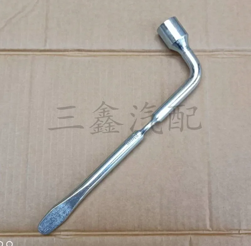 For Isuzu DMAX MUX jim with car tools jack spare tire rocker catch lever tire socket hanger