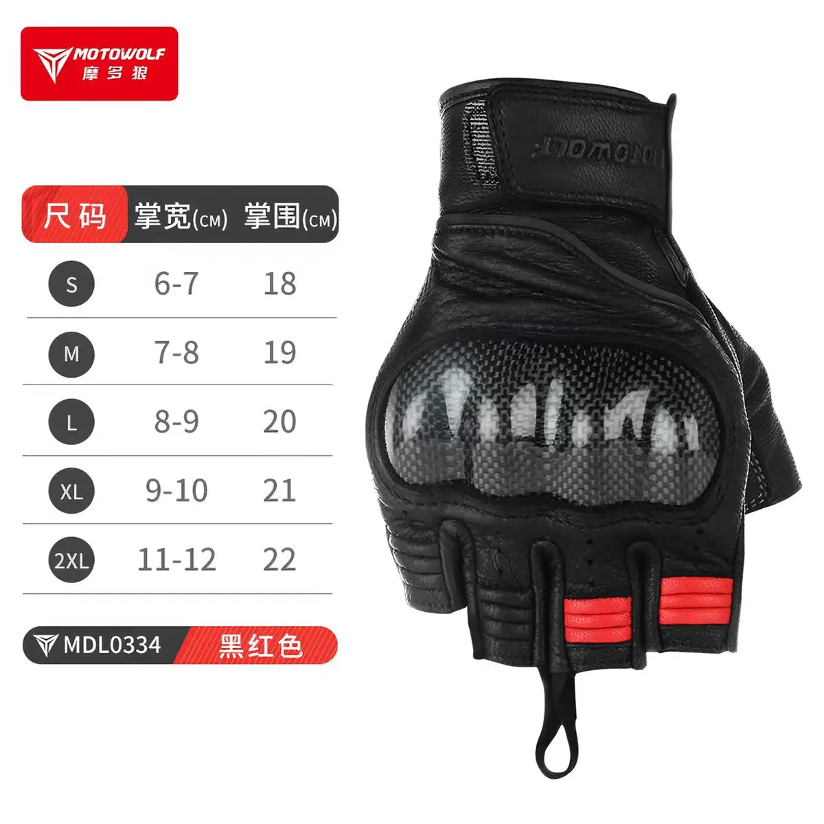 Motowolf Summer Motorcycle Cycling Motorcycles Riding Gloves Touchscreen & Breathable Gloves for Dirt Bikers Accessories