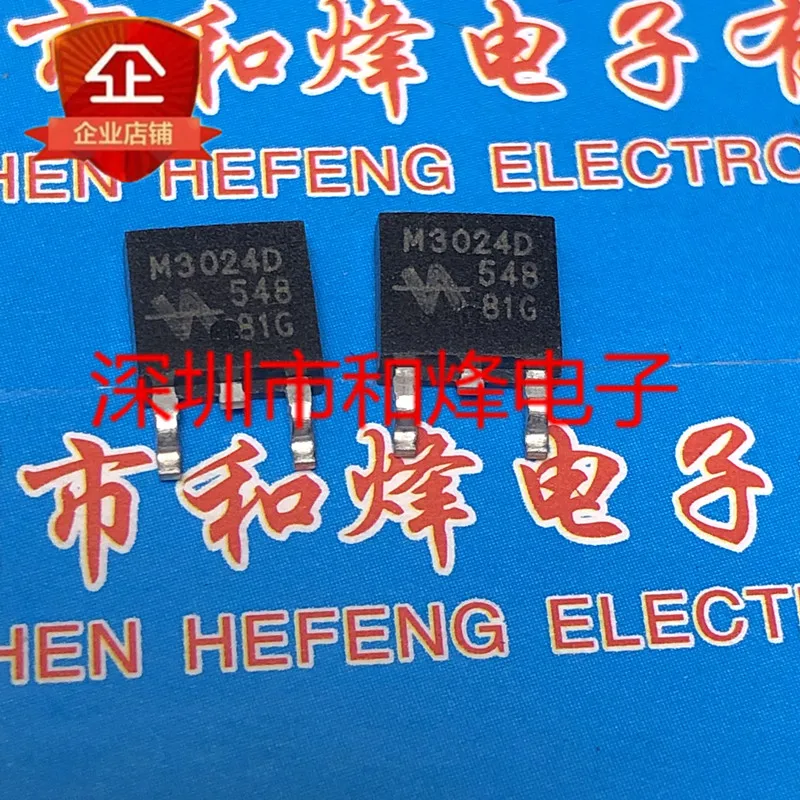 5PCS-10PCS M3024D QM3024D TO-252ใหม่และต้นฉบับบนสต็อก