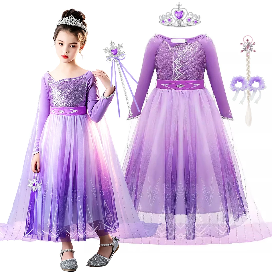 Girls Snow Queen Purple Dress Sequin Long Sleeve Gradient Tulle Trailing Cape Gown Kids Elsa Costume For Birthday Halloween