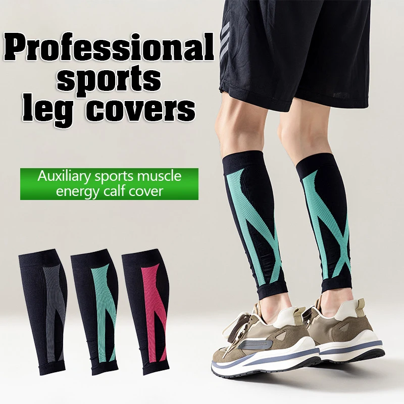 Outdoor Sports Compression Leg Warmers Calf Warmers Gradient Compression Sock Warmers