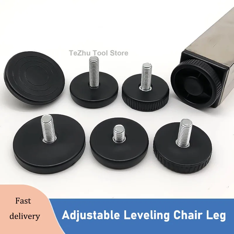 M6 M8 M10 Adjustable Leveling Chair Leg Feet Furniture Mat Screw-in Base Sofa Bed Cabinet Table Floor Protector Anti-slip Pad