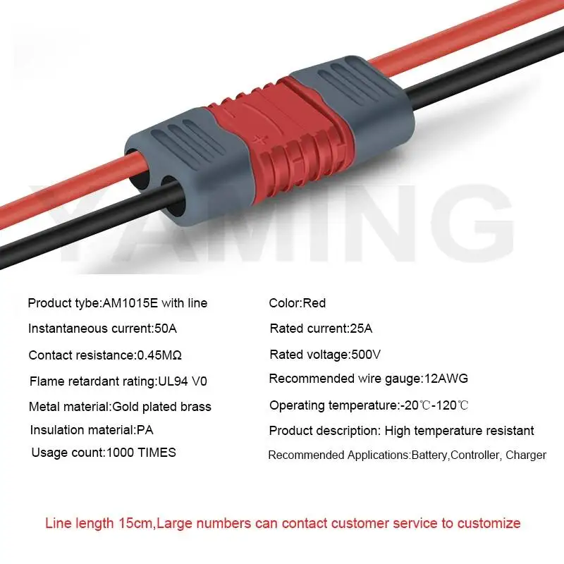 Male Female Test Connector 25A Gold-plated Banana Plug Aircraft Model Electrical Adjustment Belt Copper Core Wire