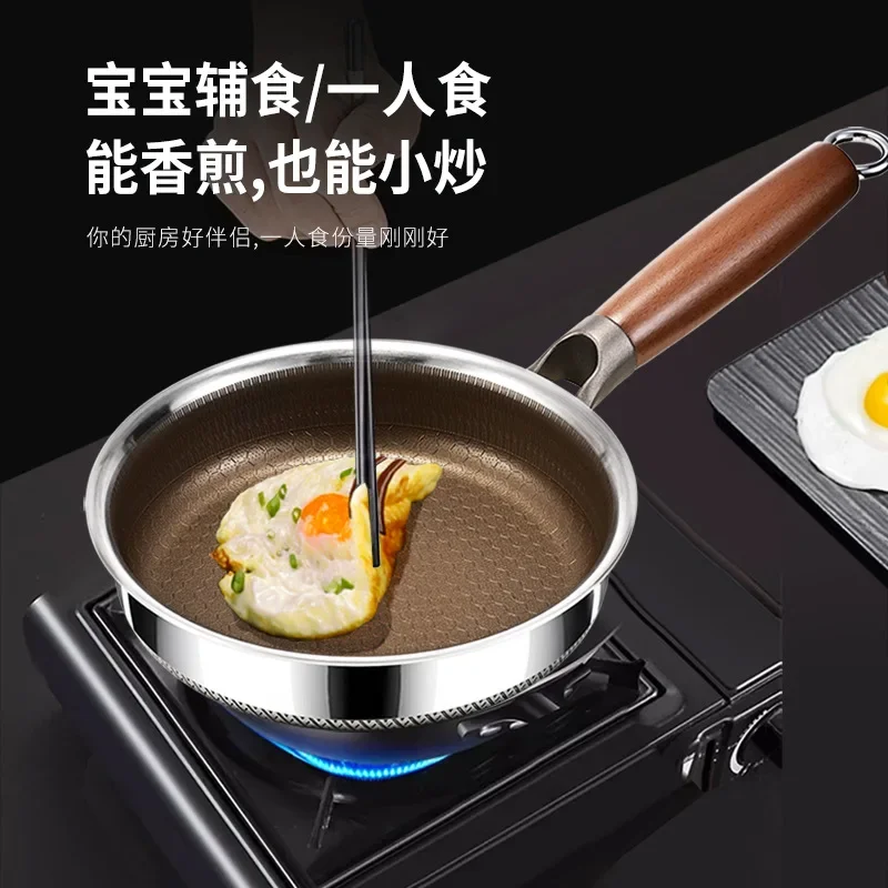 Mini steak frying pan Uncoated cooking pot non stick pancake wok pan Stainless steel frying pan Kitchen cookware pots and pans