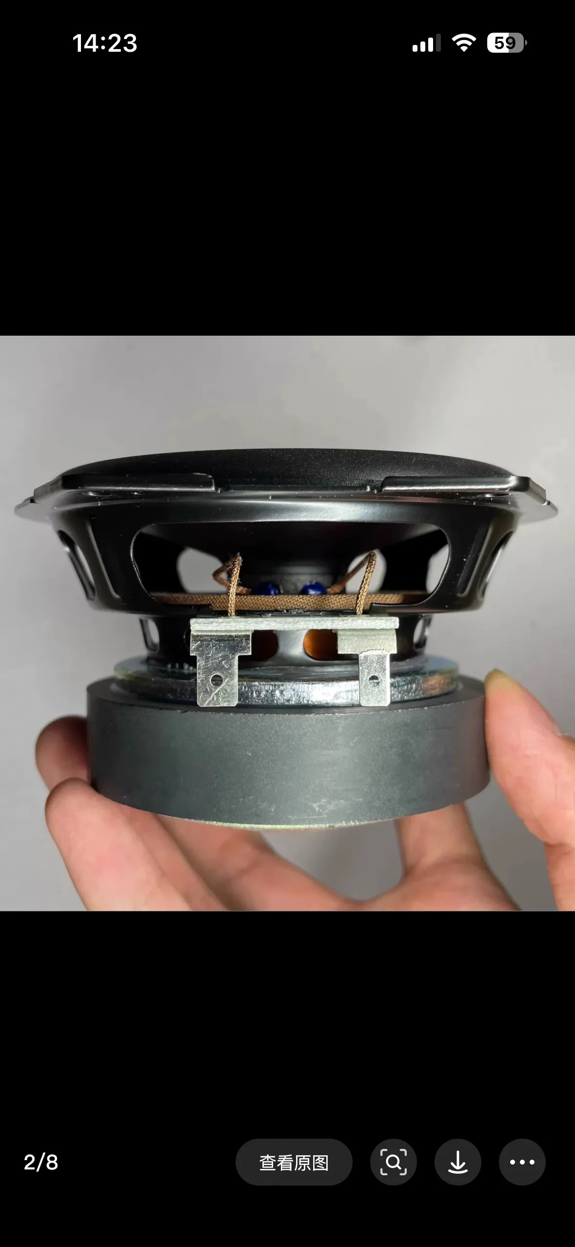 GHXAMP لـ SONOS PLAY:5 (gen2) الجيل Hifi Audio 4.5 بوصة مكبر صوت متوسط طويل السكتة الدماغية مكبر صوت بديل مغناطيسي كبير 1 قطعة