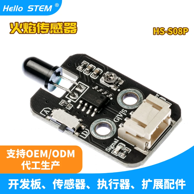 

Flame sensor module Compatible with Arduino flame alarm Fire source detection module Fire fighting smart module