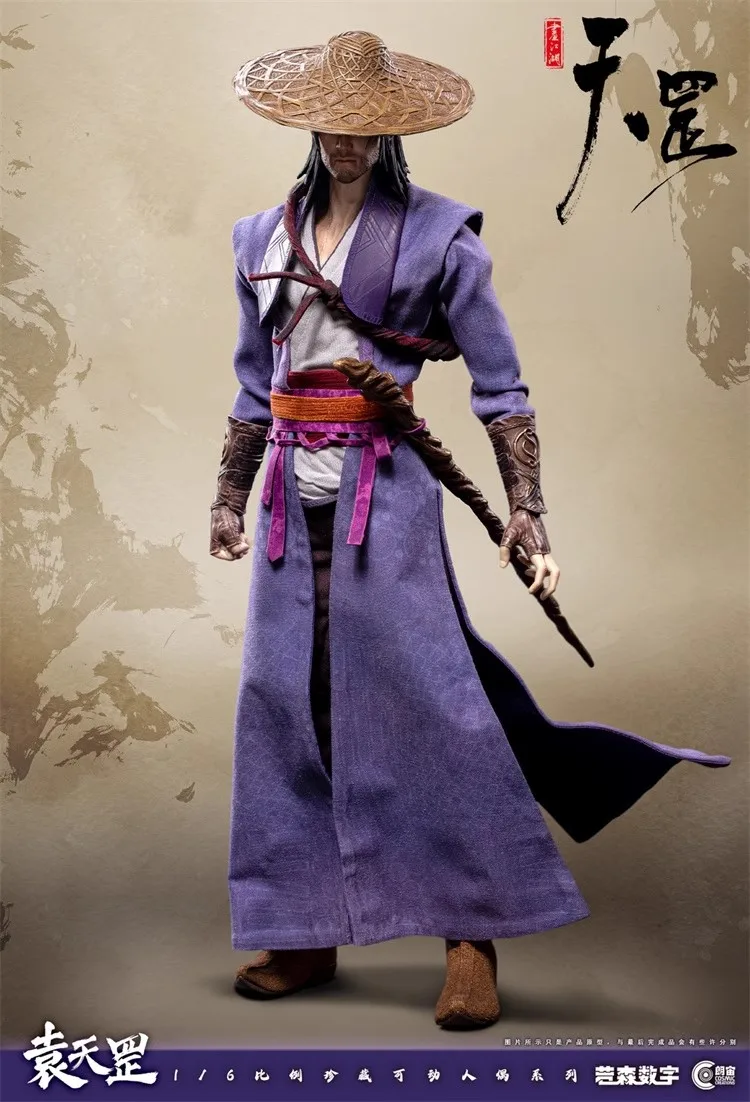 

Cosmic Creations CC9111 1/6 Soldier Painting Jianghu Bad People Yuan Tiangang Full Set 12'' Action Figures Model Toy In Stock