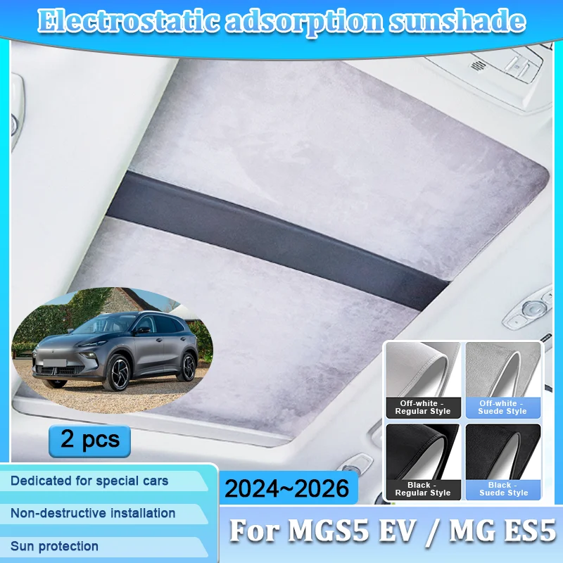 parasole-per-auto-per-mgs5-ev-mg-es5-2025-2024~2026-tende-per-tettuccio-apribile-con-adsorbimento-elettrostatico-accessori-auto