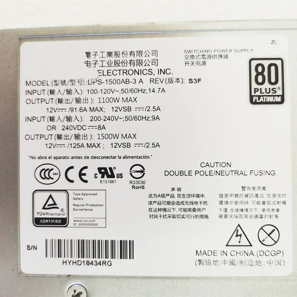 Fonte de alimentação do servidor DPS-1500AB-3 A, 1500W, 12V, 125A, 100% testado, navio rápido