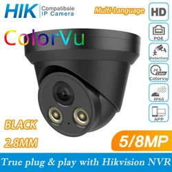 Compatible con Hikvision ColorVu negro 5MP Domo cámara IP POE 8MP cámara CCTV de seguridad para el hogar 30m H.265 P2P Plug & play IPC