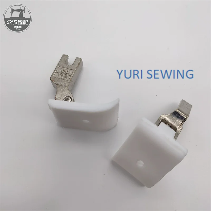 T35CW plastic widened sponge presser foot cotton 11mm 12.5mm 15mm 20mm industrial lockstitch sewing machine parts