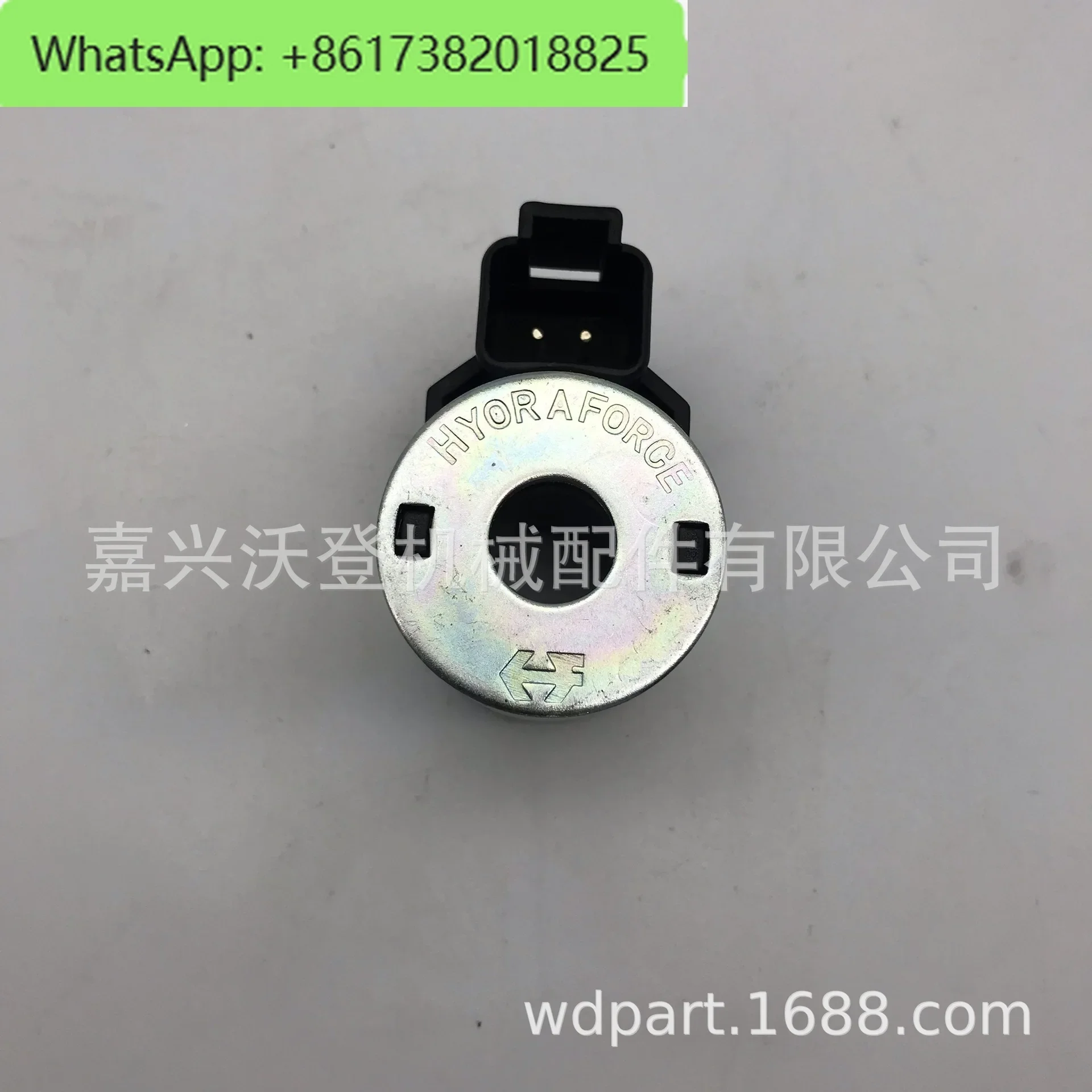 12V solenoid valve coil 4304012 suitable for HydraForce