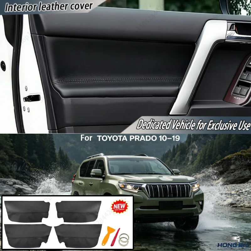 Suitable for Toyota Prado 10-19 Car Door Panels, Leather Door Interior Modifications, Microfiber Leather Door Panel Wrappers