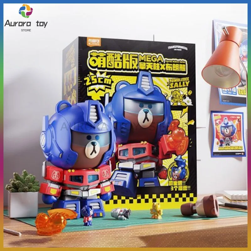 

New Blokees Optimus Prime Brown Bear Co-branded Figures Mokoo Series Toys 25cm Kawaii Toy Model Collect Custom Kid Birthday Gift