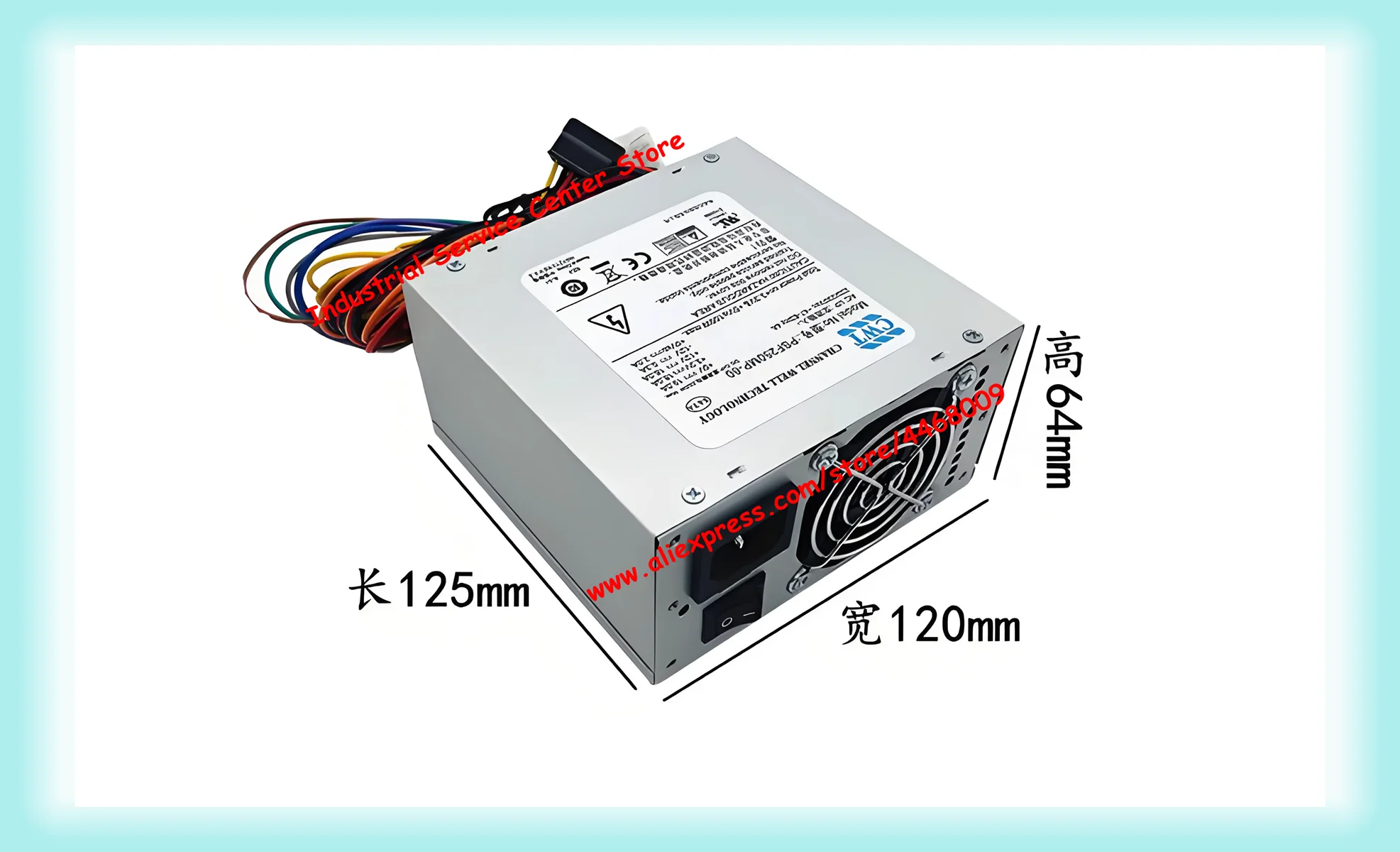 PSF250MP-60 Perfect Power Supply Adapter