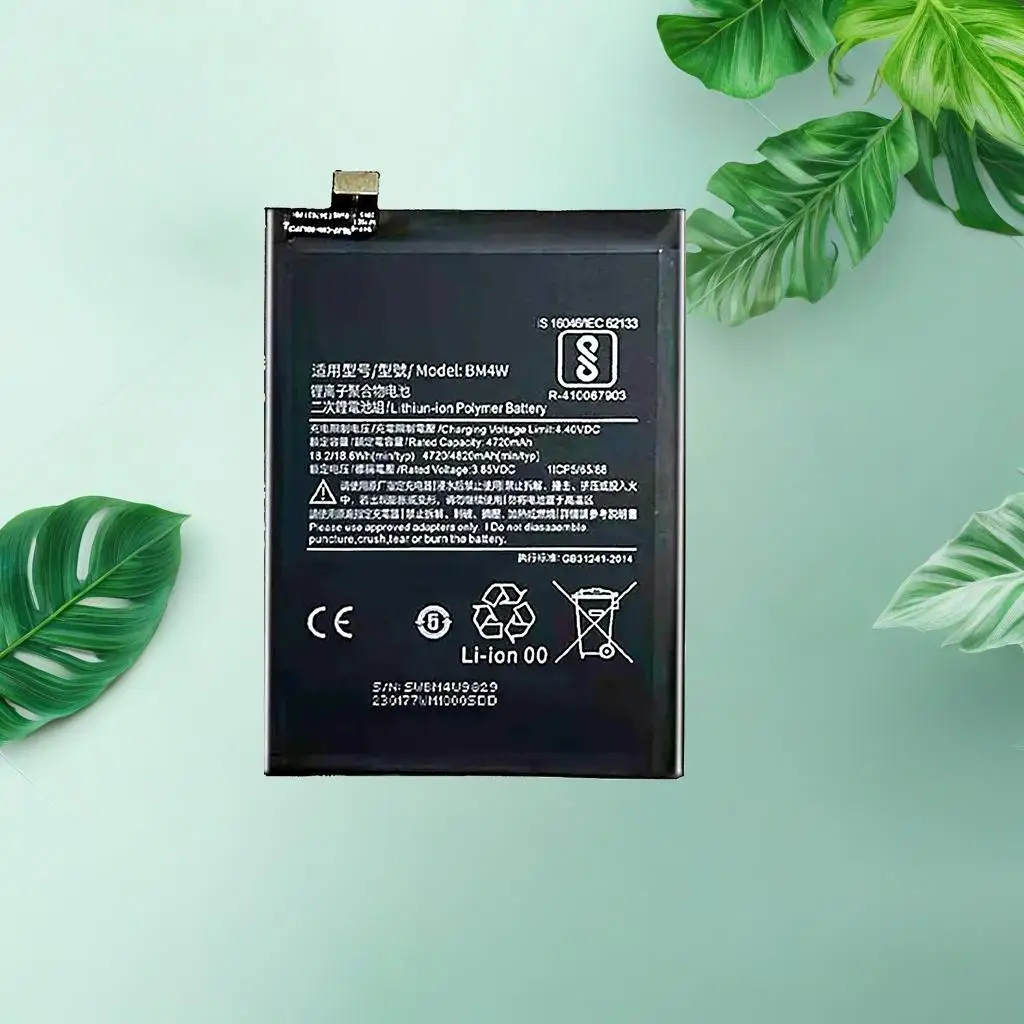 

Professional Backup Battery BM4W 4820Mah For Xiaomi Mi 10T Lite 5G Mobile Phone