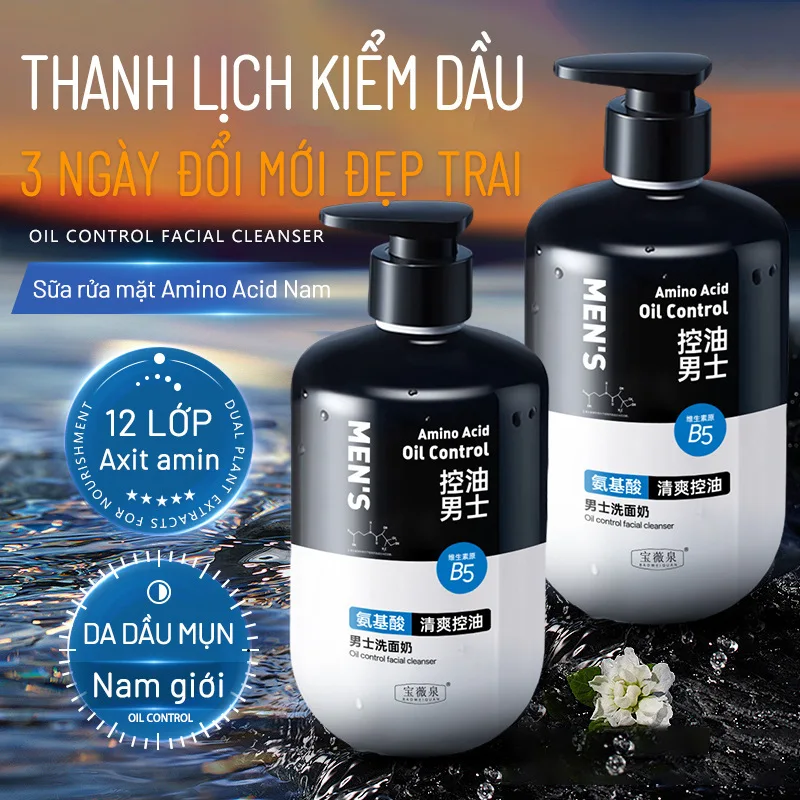 500ml Men's Facial Cleanser Oil Control Moisturizing Gentle Cleansing Pore Cleanser