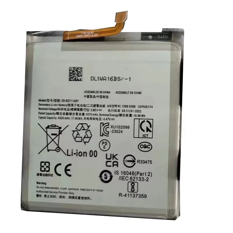 EB-BG935ABE EB-BG970ABU battery For Samsung Galaxy S6 Edge Plus S7 Edge S8 Plus+ S9 Plus S10 S10E S10 Plus J5 Pro J7 Pro