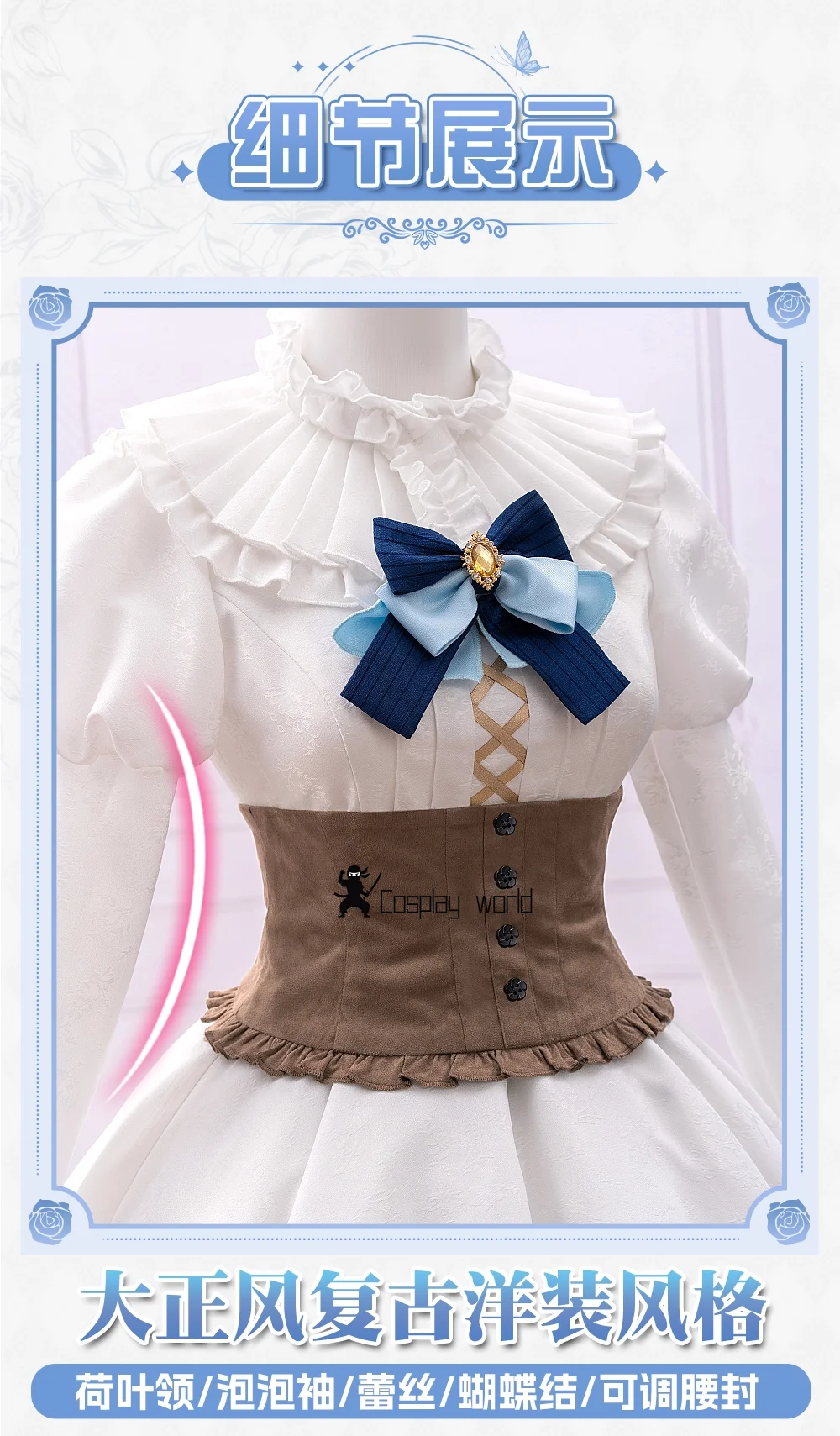 Game Taisho Alice Arisu Yurik Cosplay Costume New Sweet Lolita Dress, Socks, Headwear, Wig, Halloween Party Uniform for Girls view 3