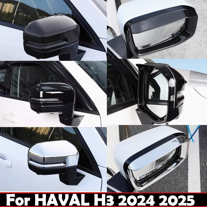 

Автомобильные декоративные полоски для Gmw Haval H3 2024 2025 Abs, хромированный черный, наружное боковое зеркало заднего вида, дождь, брови, автомобиль