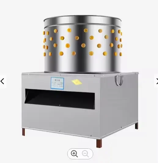 

Compact Electric Chicken Plucker For Home Use And Small Farm Poultry Food Processing Hair Removal Quantity: 7.5-10KGMHR07003
