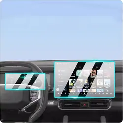 For Jetour Traveller T2 gps Navigation Tempered glass and Dashboard Screen film protector 2024 2023 15.6inch