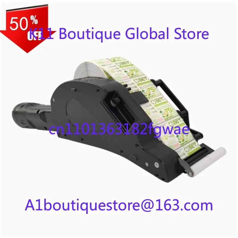 BSC-EA40/80 Battery…