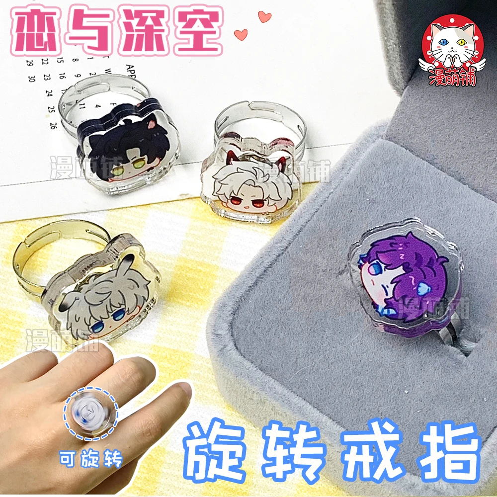 

Anime Love and Deepspace Sylus Rafayel Zayne Xavier Cosplay Acrylic Rotatable Finger Ring Cartoon Spinner Rings Adorn Xmas Gift