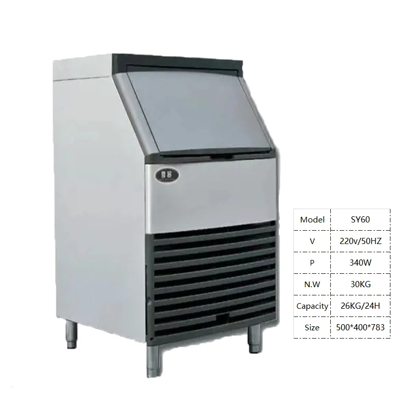 آلة بيع الثلج ذاتية الخدمة آلة صنع الثلج التجارية ذات السعة العالية للبيع