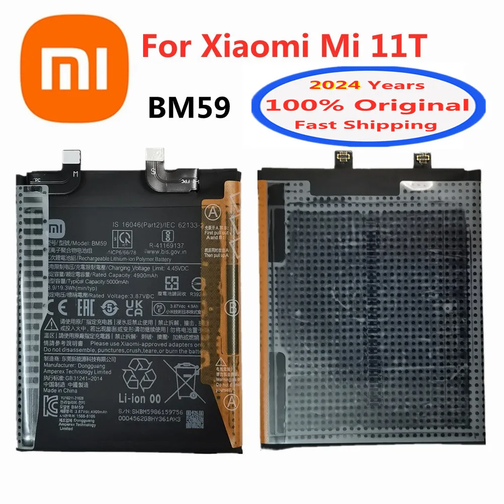 2024 Years 100% Original High Quality Battery BM59 For Xiaomi mi 11T M11T 5000mAh Mobile Phone Batteries Bateria Fast Shipping