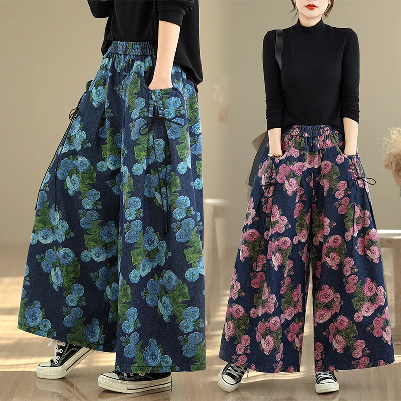 

Ретро-джинсы с китайским цветочным принтом, широкие штанины, свободный крой, большие размеры, повседневные, с эффектом похудения, юбка-брюки, хлопок, естественная талия, длинные