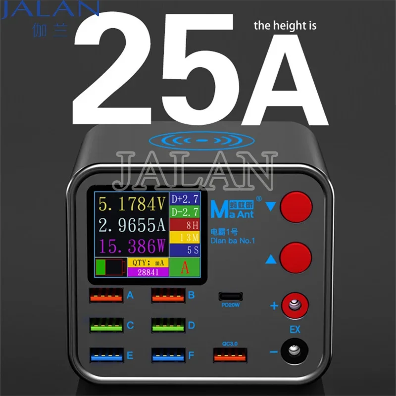 MaAnt Dianba 1 Muti USB 8 Port Fast Charging Inspextion And Maintenance With Large Flow For Mobile Phone Power Supply