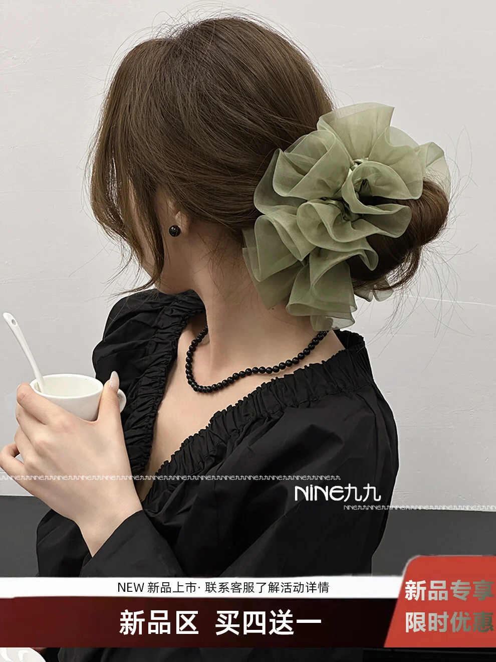 

Green large intestine ring new high-end hair rope headgear