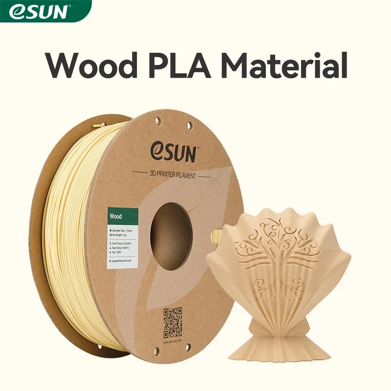 Image of ESUN Holz-PLA 3/5kg 1,75mm 3D-Druckfilament 3D-Druckdraht Vakuumverpackung Lokale Lagerhäuser Farbiger Kunststoff für FDM 3D-Drucker