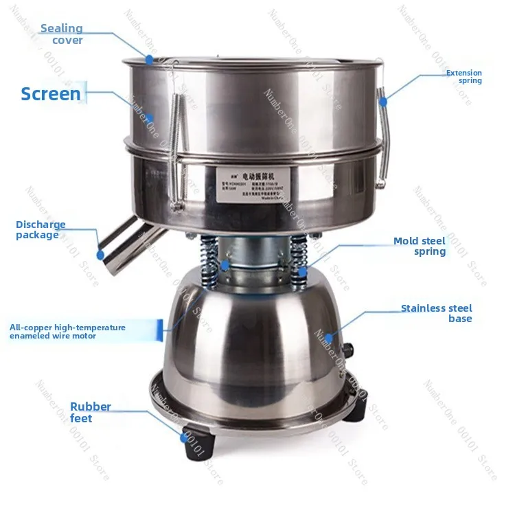 Vibrating sieve, vibration screening machine, powder sifting machine, stainless steel small electric sieve, herbal powder and wo
