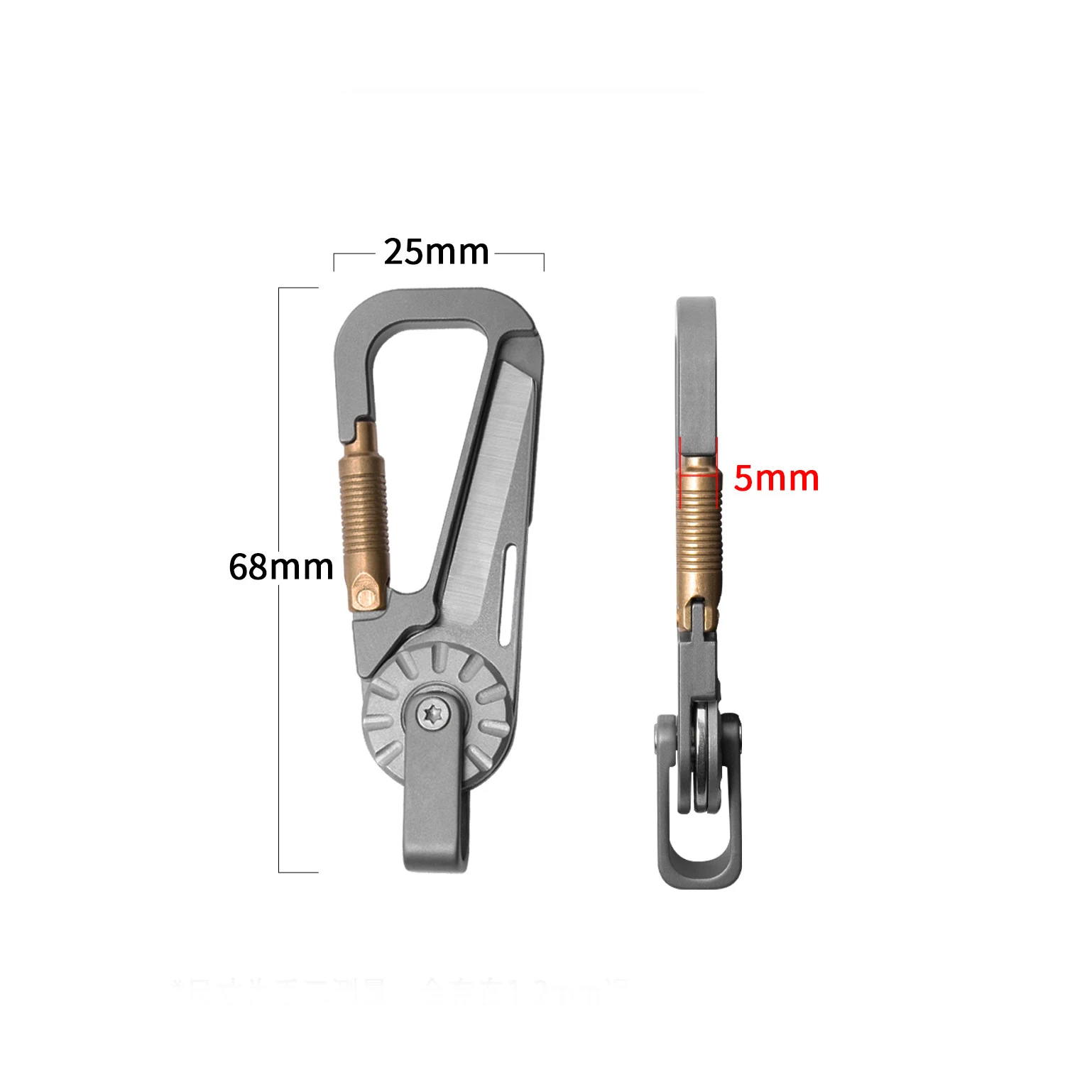 Titanium Alloy Keychain Men's Keychain Pendant Portable EDC Cutting Tool Express Knif e