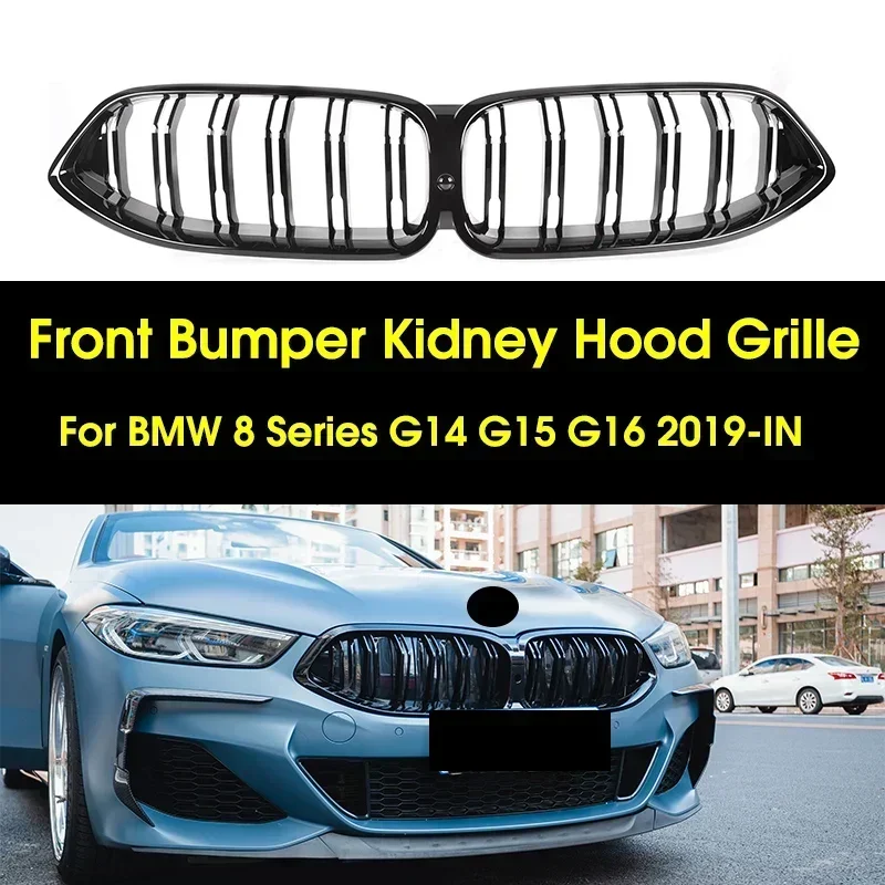 Dual Line Piano Black Front Bumper Kidney Hood Grille For BMW 8 Series G14 G15 G16 2019+ Replacement Racing Grills Car Styling