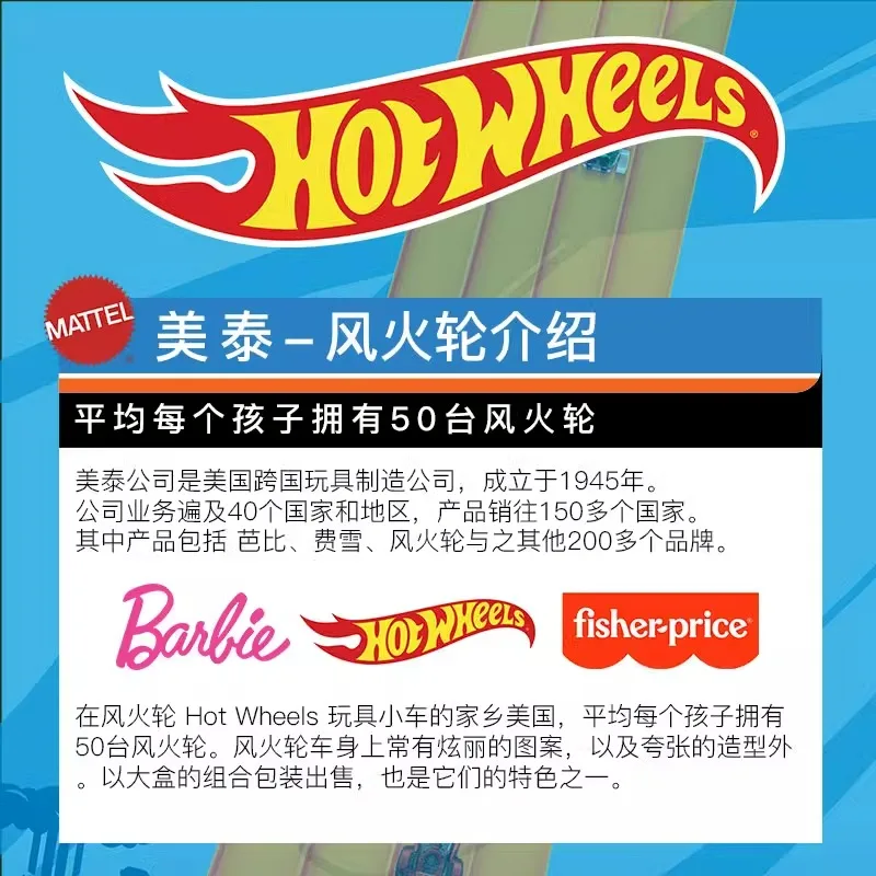 2025 Hot Wheels Monster Trucks Fyj44 Hw Tiger Shark Bigfoot Poppy 1/64 Scale Die-Cast Model Car Toy For Boys Birthday Gift - view 4