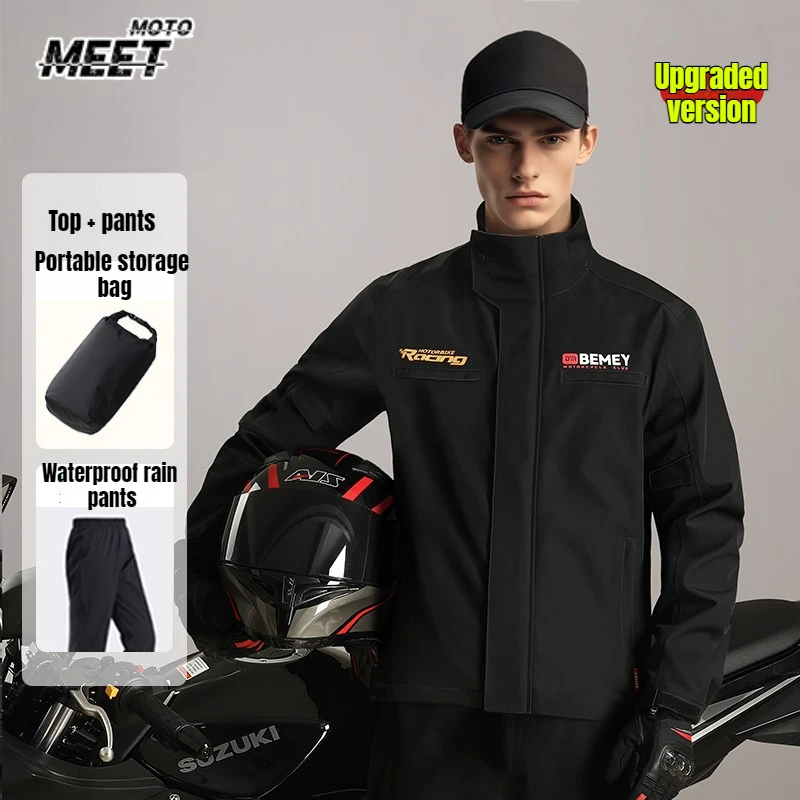

Motorcycle Raincoat Rain Pants Suit Wholesale Split Men's Full-body Rainproof Motorcycle Windproof Waterproof Riding Rain Suit