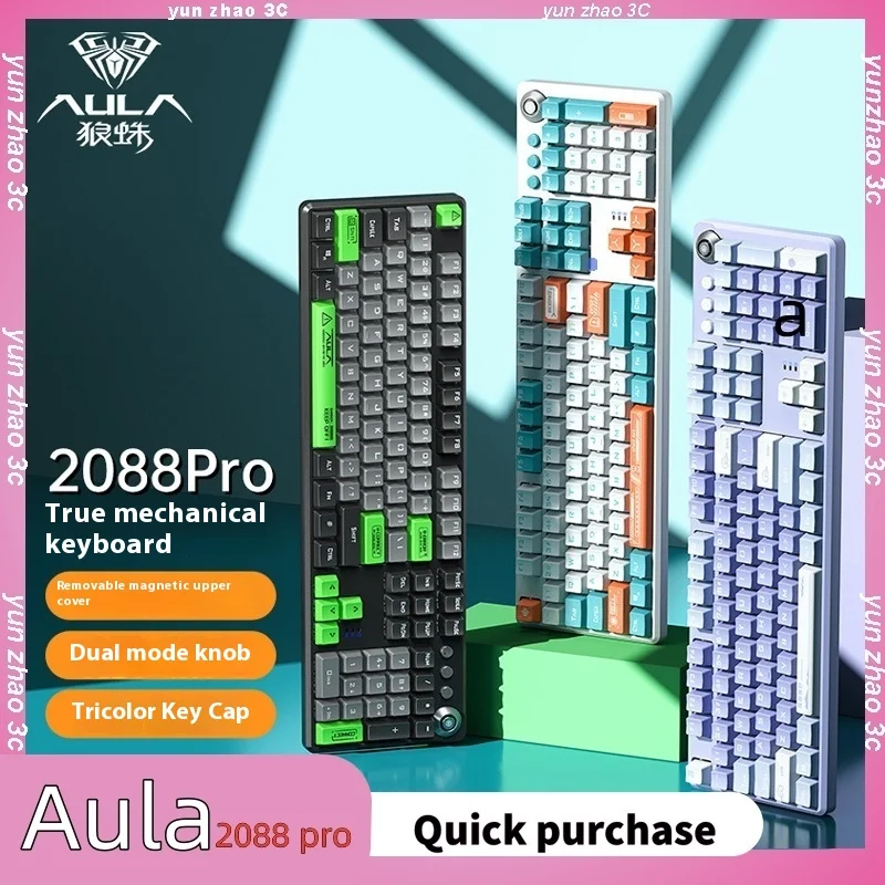 Aula F2088pro 104 Key Mechanical Keyboard, Esports Game, Automatic Magnetic Suction Rgb Mac Game Keyboard Office Desktop