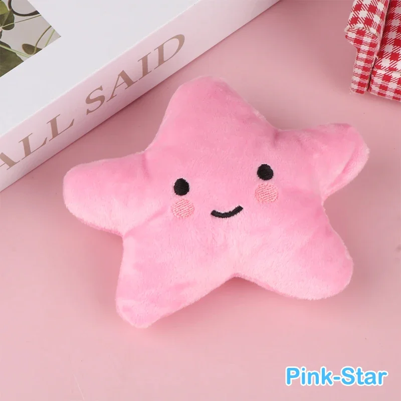 1Pc Cute Dog Toys Mini Star Soft Plush Sounding Toy Colorful Plush Stuffed Doll Gift Pet Dog Toy