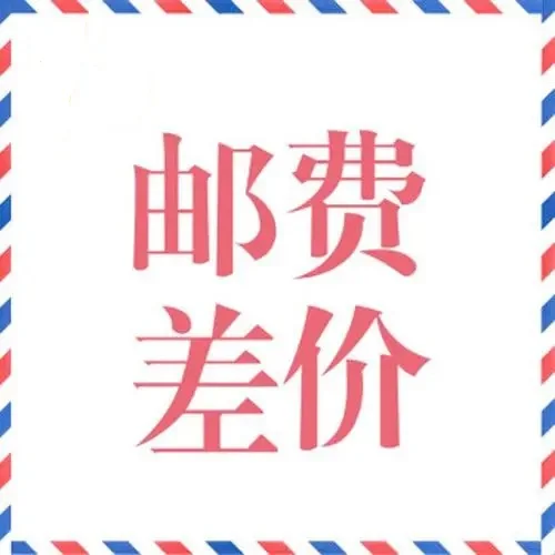 

стоимость доставки