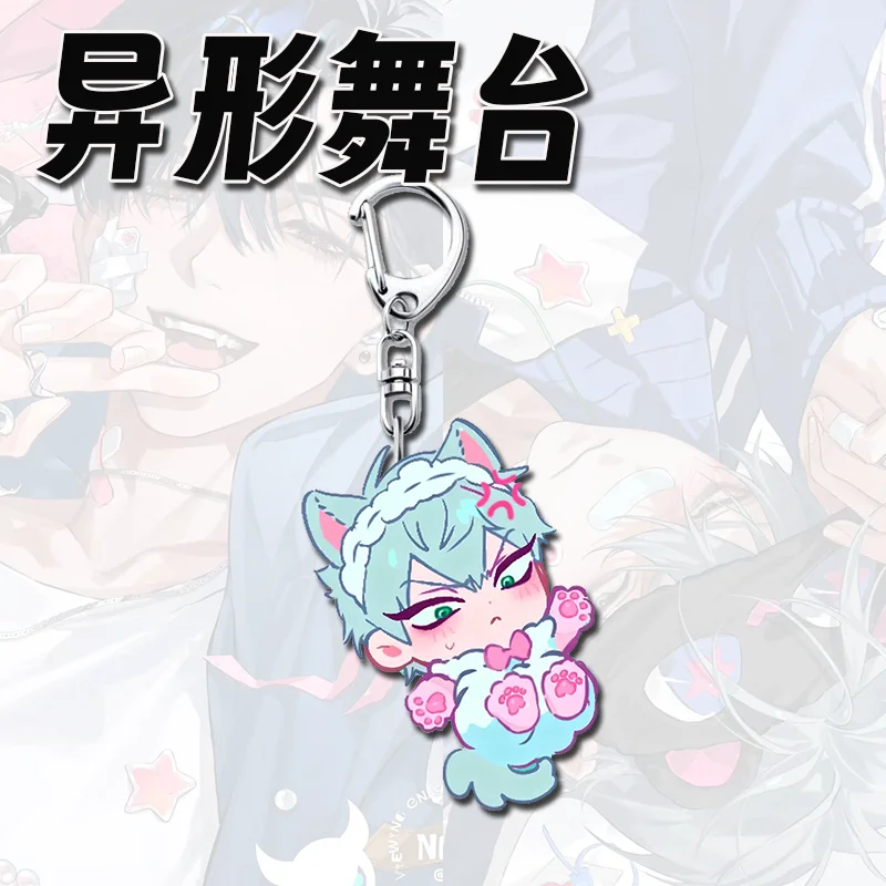 ALIEN STAGE Anime KeyChain ‌Till Mizi Luka Hyuna Men Key Chain for Women Cartoon Q Version Figure Acrylic Keyring Pendant Gift