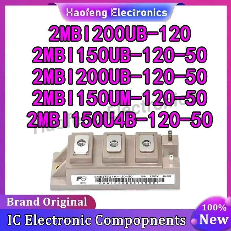 2MBI200UB-120 2MBI150UB-120-50 2MBI200UB-120-50 2MBI150UM-120-50 2MBI150U4B-120-50